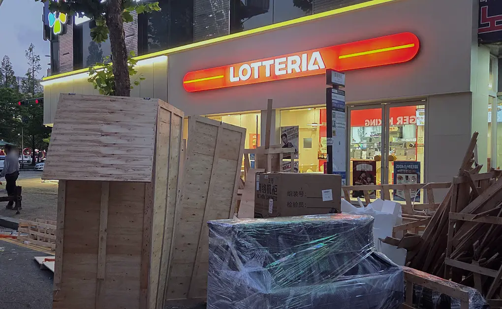 양평 특수청소 업체 업체 유품정리·고독사 현장